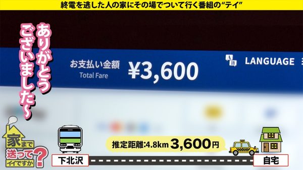 case.282 サンプル画像5