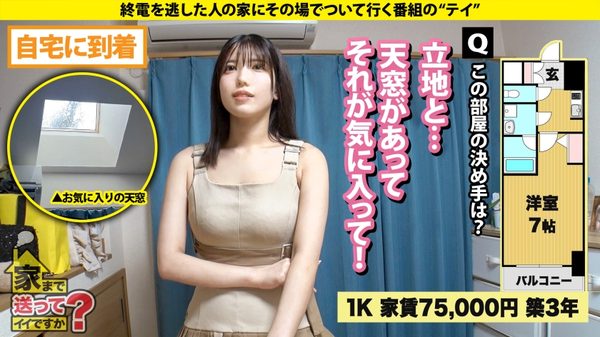 case.282 サンプル画像6