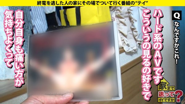 case.282 サンプル画像9