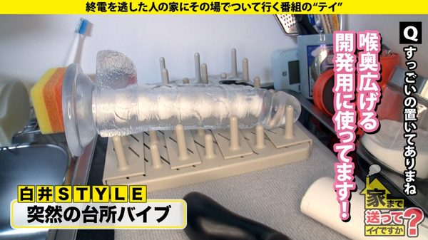 case.282 サンプル画像10