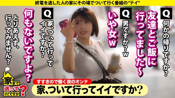 case.283 サンプル画像1