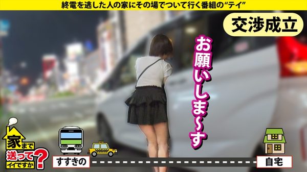 case.283 サンプル画像2