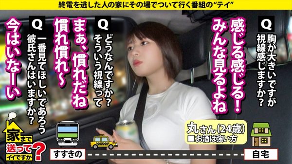 case.283 サンプル画像3