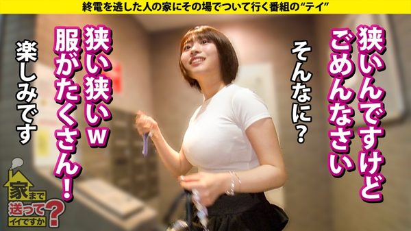 case.283 サンプル画像5