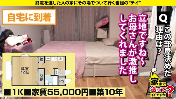 case.283 サンプル画像6