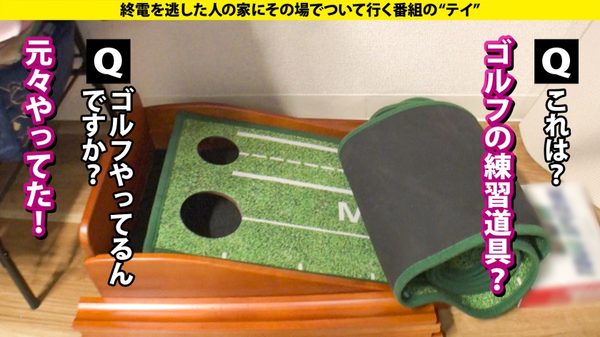 case.283 サンプル画像9