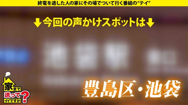 case.284 サンプル画像1