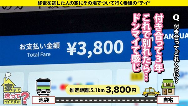 case.284 サンプル画像4