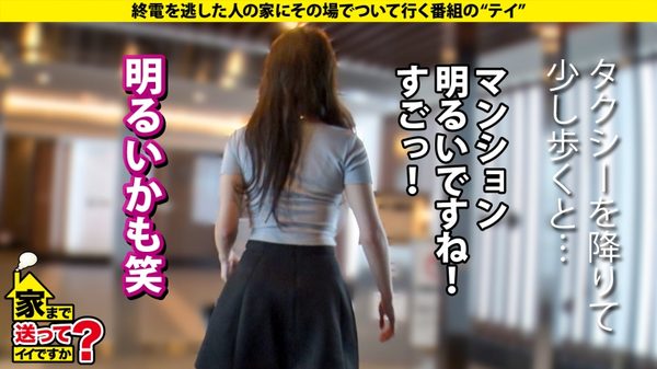 case.285 サンプル画像6