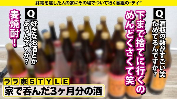 case.285 サンプル画像8