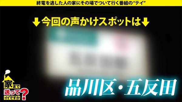 case.286 サンプル画像1