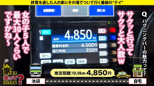 case.286 サンプル画像4