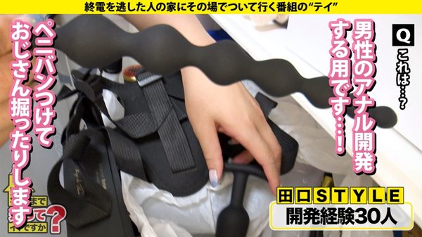 case.286 サンプル画像7