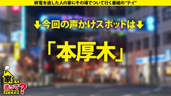 case.287 サンプル画像1