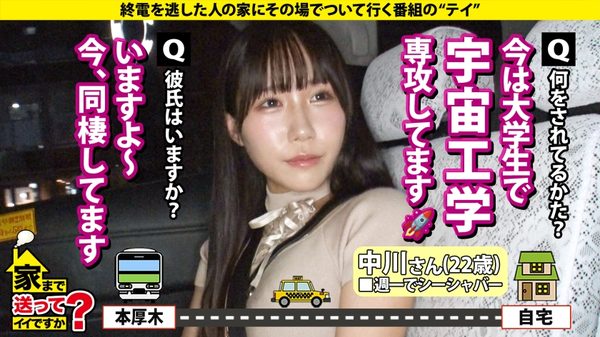 case.287 サンプル画像4