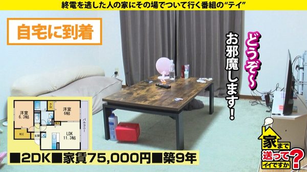 case.287 サンプル画像8