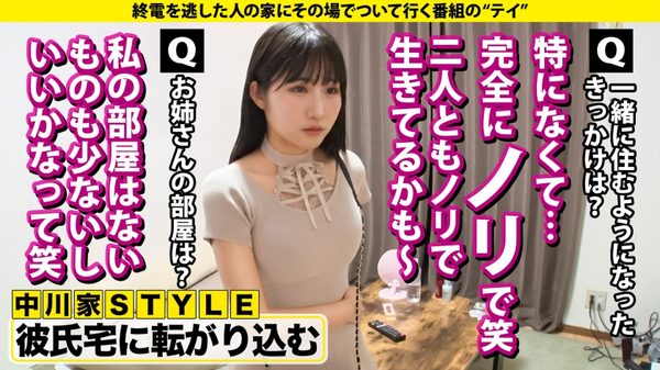 case.287 サンプル画像9