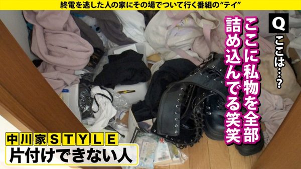 case.287 サンプル画像10