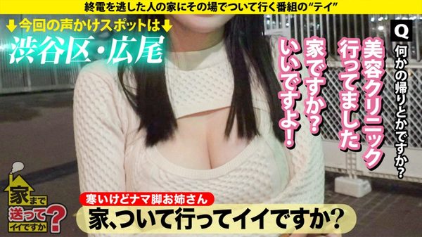 case.289 サンプル画像1
