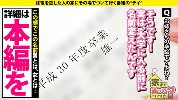 case.289 サンプル画像8