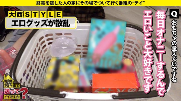 case.289 サンプル画像9