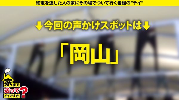case.288 サンプル画像1