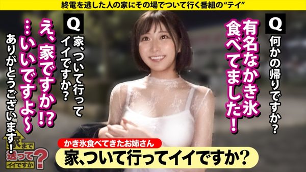 case.288 サンプル画像2