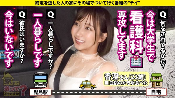 case.288 サンプル画像4
