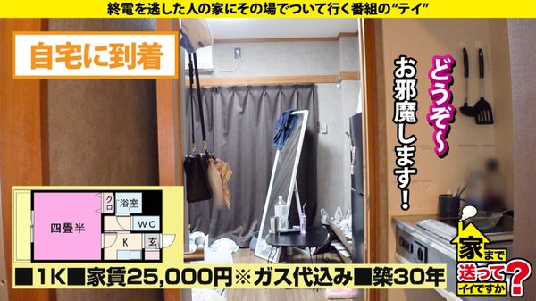 case.288 サンプル画像7