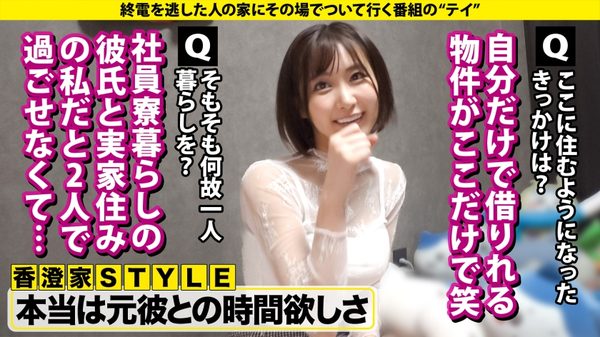 case.288 サンプル画像8