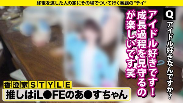 case.288 サンプル画像10