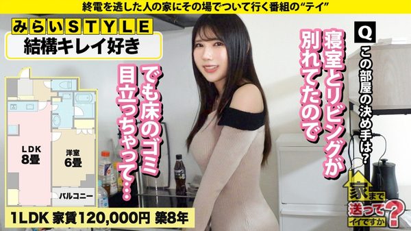 case.291 サンプル画像4