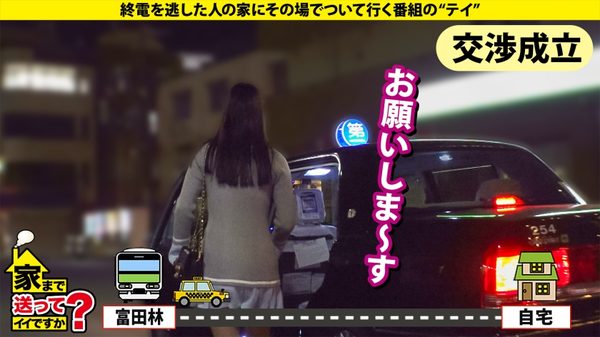 case.290 サンプル画像3