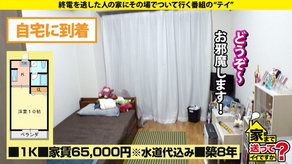 case.290 サンプル画像7