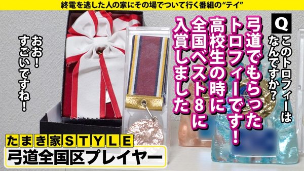 case.290 サンプル画像8
