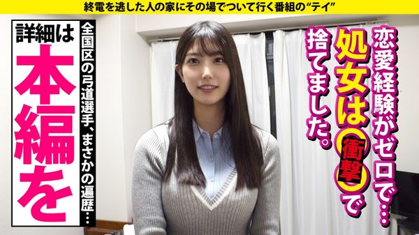 case.290 サンプル画像10