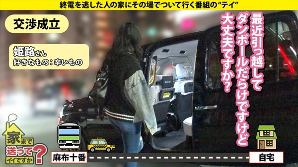 case.293 サンプル画像2