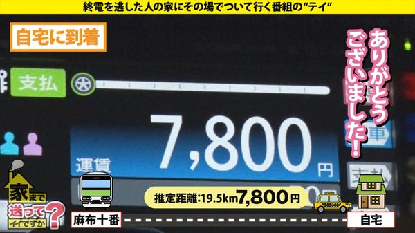 case.293 サンプル画像4