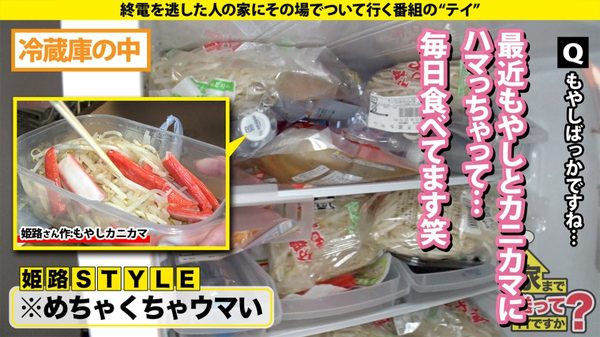 case.293 サンプル画像6
