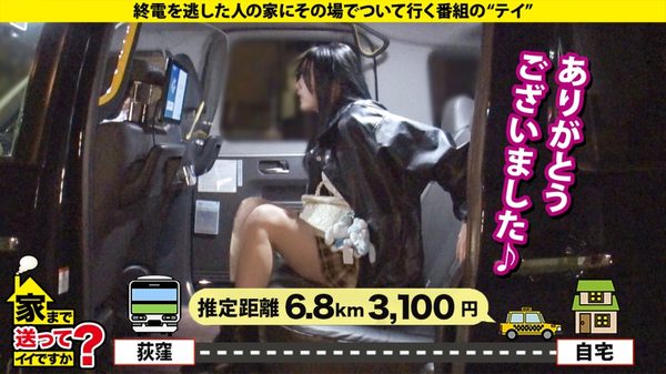 case.292 サンプル画像6