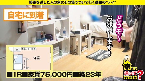 case.292 サンプル画像9