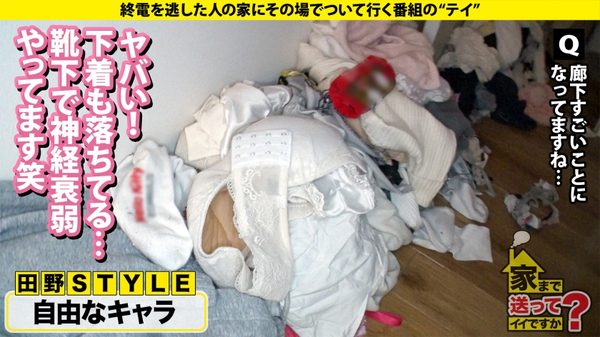 case.295 サンプル画像7