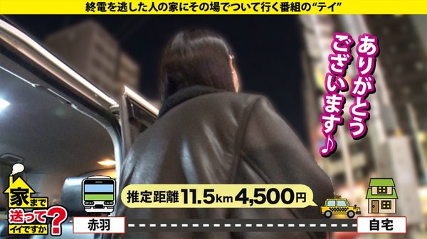 case.294 サンプル画像6