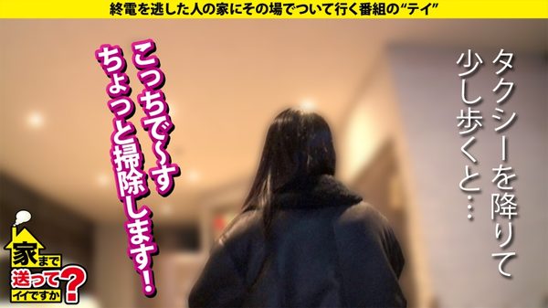 case.294 サンプル画像7