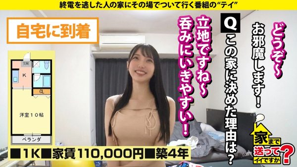 case.294 サンプル画像9