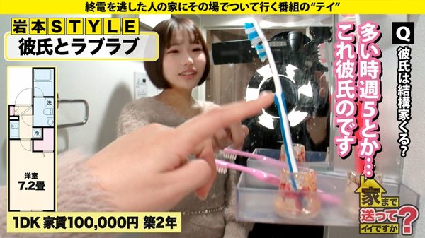 case.297 サンプル画像4