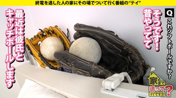 case.297 サンプル画像5