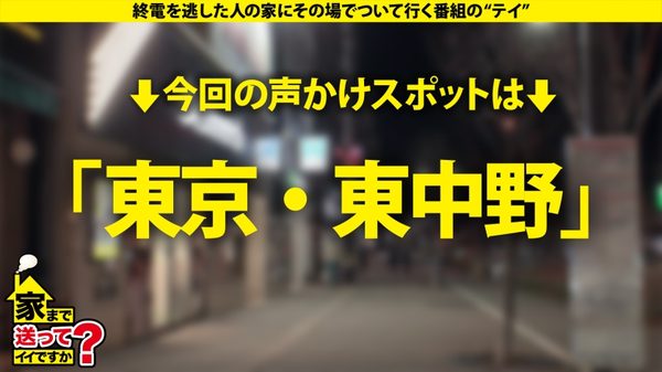 case.296 サンプル画像1