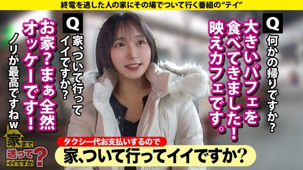 case.296 サンプル画像2
