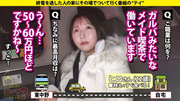 case.296 サンプル画像3